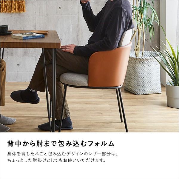 デザインチェア 1脚 ダイニングチェア スチール脚 フェイクレザー ファブリック組合せ カフェ デスク リビングイス デザインチェア 1脚 ダイニングチェア スチール脚 フェイクレザー ファブリック組合せ カフェ デスク リビングイス