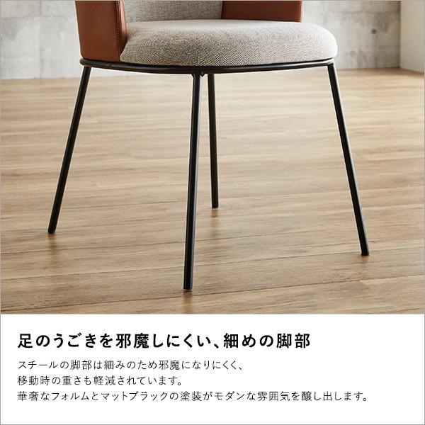 デザインチェア 1脚 ダイニングチェア スチール脚 フェイクレザー ファブリック組合せ カフェ デスク リビングイス デザインチェア 1脚 ダイニングチェア スチール脚 フェイクレザー ファブリック組合せ カフェ デスク リビングイス