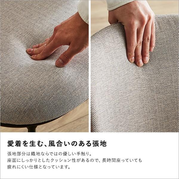 デザインチェア 1脚 ダイニングチェア スチール脚 フェイクレザー ファブリック組合せ カフェ デスク リビングイス デザインチェア 1脚 ダイニングチェア スチール脚 フェイクレザー ファブリック組合せ カフェ デスク リビングイス