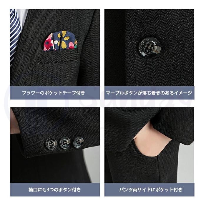 3日以内に出荷 2025新品 フォーマル スーツ 子供スーツ 5点セット 男子 卒業式 豪華5点セット 子ども服 フォーマルスーツ 男の子 小学校 入学式 卒園式 ツイード スーツ タキシード 結婚 3日以内に出荷 2025新品 フォーマル スーツ 子供スーツ 5点セット 男子 卒業式 豪華5点セット 子ども服 フォーマルスーツ 男の子 小学校 入学式 卒園式 ツイード スーツ タキシード 結婚