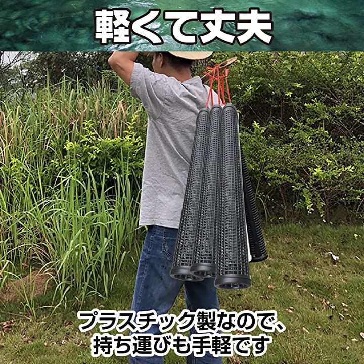 ウナギ 仕掛け 捕獲 カゴ ワナ 鰻 穴子 捕獲器 & コマセカゴ セット 62cm 5個セット ウナギ 仕掛け 捕獲 カゴ ワナ 鰻 穴子 捕獲器 & コマセカゴ セット 62cm 5個セット