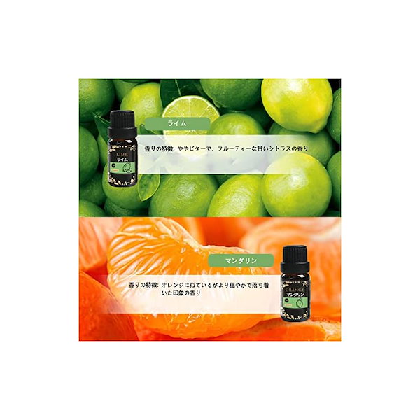doTERRA 柑橘4本セット グレープフルーツ　レモン　ライム レモンマートル doTERRA 柑橘4本セット グレープフルーツ レモン ライム