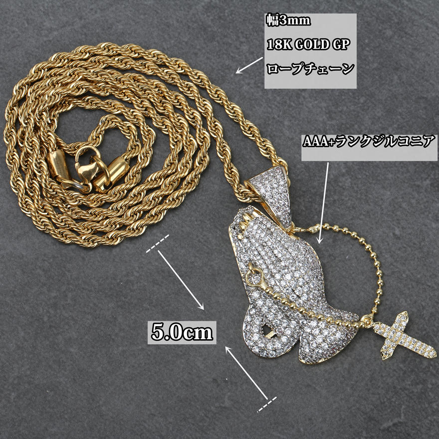 祈り手ネックレス パヴェ [n307]