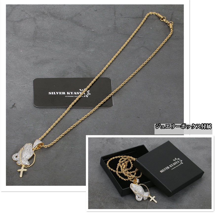 祈り手ネックレス パヴェ [n307]