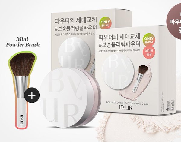 ブルーブラッド、韓国シミ消しゴム アクセンダ　ルティナー 毛穴バーム ピーリング celimax / BHA消しゴムピーリングパッドの公式商品情報｜美容・化粧品