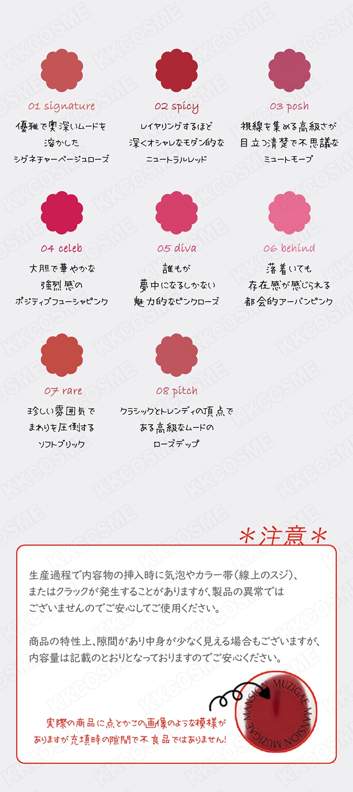 OBJET WATER, 1+1 OBJET WATER, 1+1