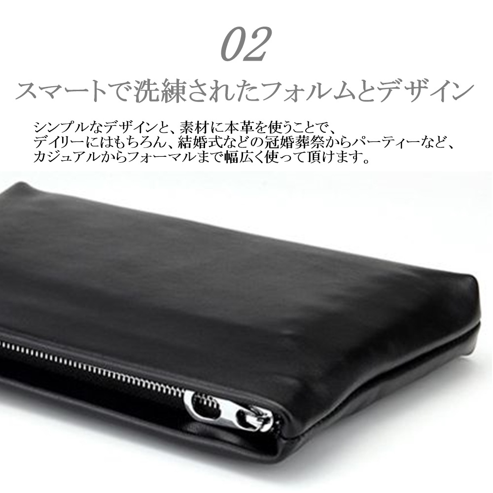 クラッチバッグ メンズ 結婚式 レザー レディース パーティー カジュアル セカンドバッグ ポーチ クラッチ バッグ バッグインバッグ 大容量 クラッチバック セカンドバック バックインバック バック クラッチバッグ メンズ 結婚式 レザー レディース パーティー カジュアル セカンドバッグ ポーチ クラッチ バッグ バッグインバッグ 大容量 クラッチバック セカンドバック バックインバック バック