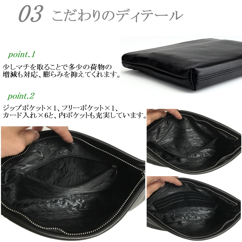 クラッチバッグ メンズ 結婚式 レザー レディース パーティー カジュアル セカンドバッグ ポーチ クラッチ バッグ バッグインバッグ 大容量 クラッチバック セカンドバック バックインバック バック クラッチバッグ メンズ 結婚式 レザー レディース パーティー カジュアル セカンドバッグ ポーチ クラッチ バッグ バッグインバッグ 大容量 クラッチバック セカンドバック バックインバック バック