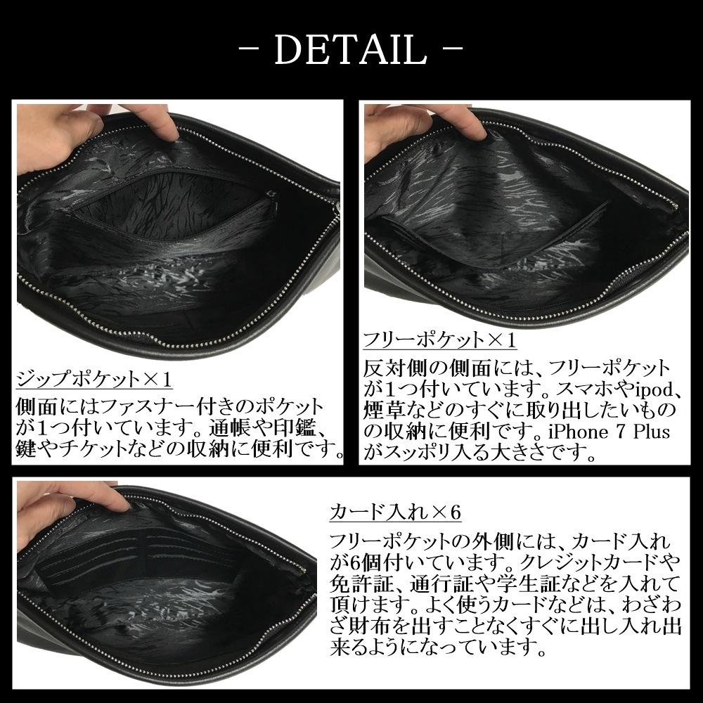 クラッチバッグ メンズ 結婚式 レザー レディース パーティー カジュアル セカンドバッグ ポーチ クラッチ バッグ バッグインバッグ 大容量 クラッチバック セカンドバック バックインバック バック クラッチバッグ メンズ 結婚式 レザー レディース パーティー カジュアル セカンドバッグ ポーチ クラッチ バッグ バッグインバッグ 大容量 クラッチバック セカンドバック バックインバック バック