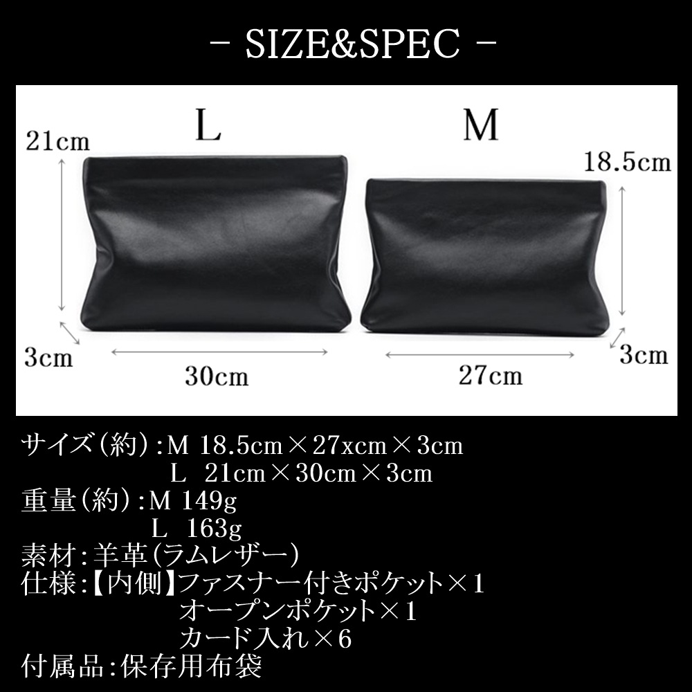 クラッチバッグ メンズ 結婚式 レザー レディース パーティー カジュアル セカンドバッグ ポーチ クラッチ バッグ バッグインバッグ 大容量 クラッチバック セカンドバック バックインバック バック クラッチバッグ メンズ 結婚式 レザー レディース パーティー カジュアル セカンドバッグ ポーチ クラッチ バッグ バッグインバッグ 大容量 クラッチバック セカンドバック バックインバック バック