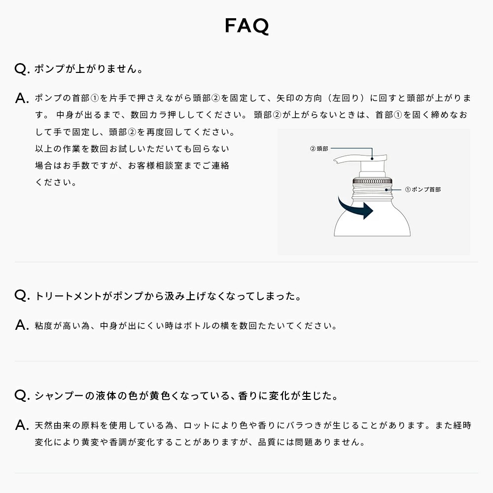 【＊期間限定!トライアル付＊】【2個セット】【シャンプー トリートメント 詰め替え 大容量 1200mL】8 THE THALASSO u エイトザタラソ ユー CBD&リフレッシング ク