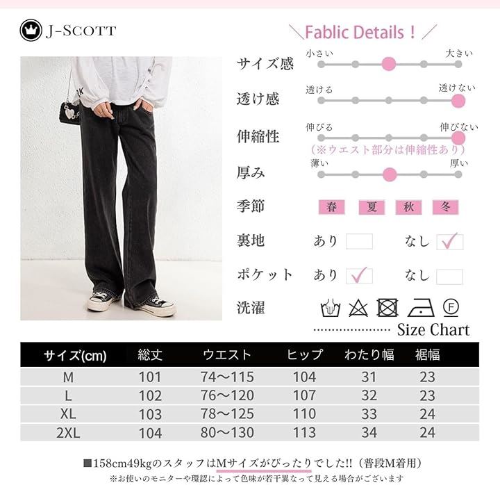 マタニティ ストレートデニム レディース パンツ 産後 ゆったり ウエストゴム アジャスター付き シワなし マタニティパンツ ビッグ 動きやすい デイリーユース 育児(グレー, L)