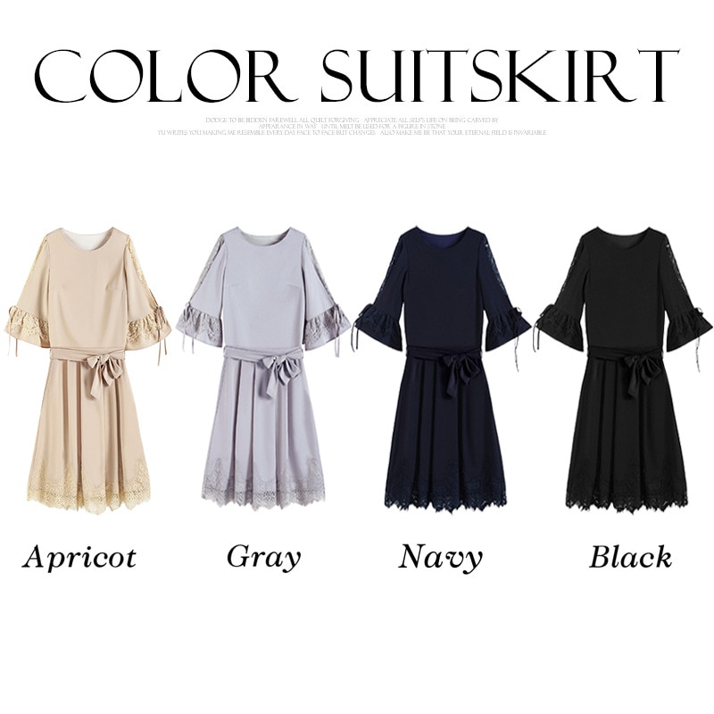 新しいエレガントなレーススプレッチラウンドネックトップセット女性用2ピースセット88301 新しいエレガントなレーススプレッチラウンドネックトップセット女性用2ピースセット88301