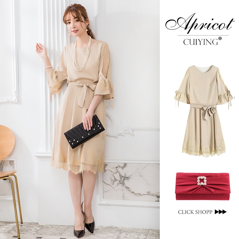 新しいエレガントなレーススプレッチラウンドネックトップセット女性用2ピースセット88301 新しいエレガントなレーススプレッチラウンドネックトップセット女性用2ピースセット88301