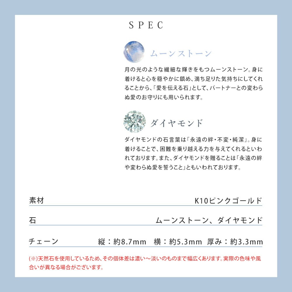 リボン済&紙袋 ネックレス 正規品 レディース 6月 誕生石 誕生日 しずくモチーフネックレス ペンダント アクセサリー ムーンストーン ギフト プレゼント K10ピンクゴールド リボン済&紙袋 ネックレス 正規品 レディース 6月 誕生石 誕生日 しずくモチーフネックレス ペンダント アクセサリー ムーンストーン ギフト プレゼント K10ピンクゴールド