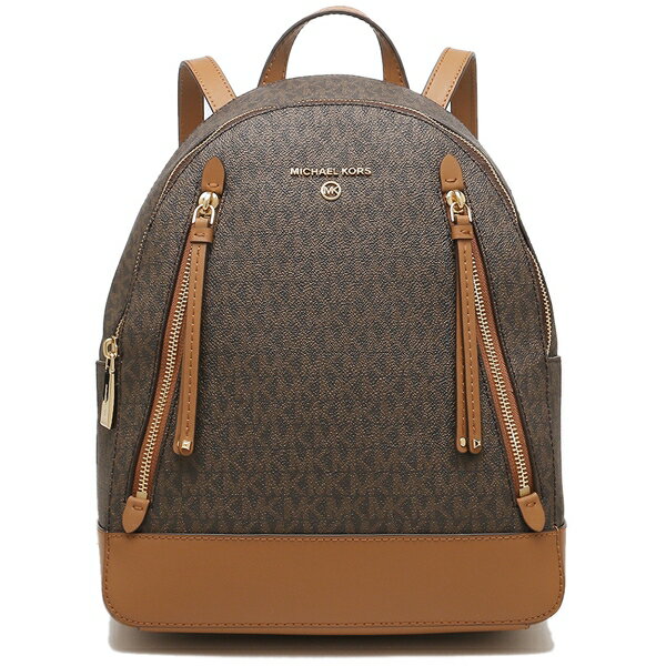 リュック バックパック ブルックリン レディース MICHAEL KORS 30H1GBNB2B リュック バックパック ブルックリン レディース MICHAEL KORS 30H1GBNB2B