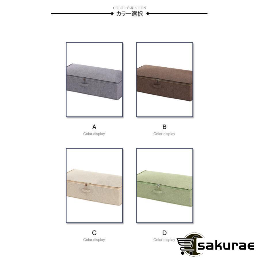 新製品スペシャル 敷布団 収納袋 収納ケース 布団をスッキリ収納 防ダニ 防カビ 防虫 抗菌 衣類収納袋 大容量 押入れ コンパクト 入れ替え 整理 引っ越し 便 価格が下がりました 新製品スペシャル 敷布団 収納袋 収納ケース 布団をスッキリ収納 防ダニ 防カビ 防虫 抗菌 衣類収納袋 大容量 押入れ コンパクト 入れ替え 整理 引っ越し 便 価格が下がりました