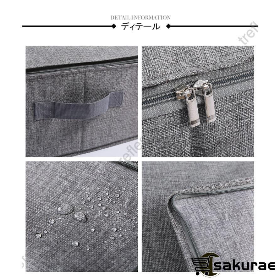 新製品スペシャル 敷布団 収納袋 収納ケース 布団をスッキリ収納 防ダニ 防カビ 防虫 抗菌 衣類収納袋 大容量 押入れ コンパクト 入れ替え 整理 引っ越し 便 価格が下がりました 新製品スペシャル 敷布団 収納袋 収納ケース 布団をスッキリ収納 防ダニ 防カビ 防虫 抗菌 衣類収納袋 大容量 押入れ コンパクト 入れ替え 整理 引っ越し 便 価格が下がりました