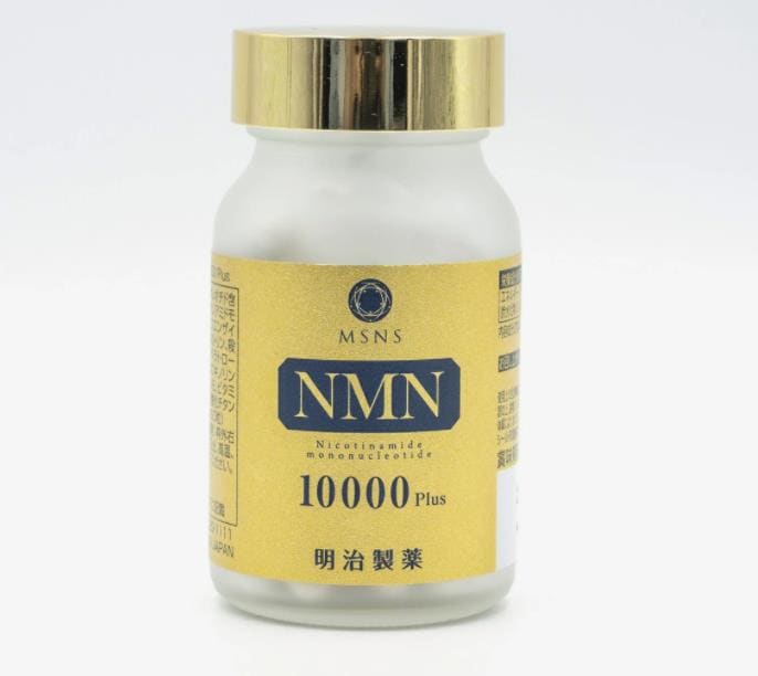 【メガ割！20％オフ】即納 明治 NMN 10000 Plus 60粒 ＮＭＮ エヌエムエヌ サプリメント ニコチンアミドモノヌクレオチド含有加工食品 疲労回復 健康食品 健康補