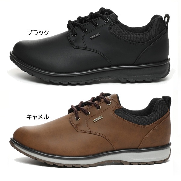 ムーンスター moonstar シューズ MSRP007 メンズ ウォーキング シューズ スニーカー