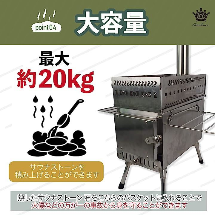 薪ストーブ サウナストーン カゴ バスケット 煙突穴 8cm サウナストーブ ケース 折り畳み 入れ物 薪ストーブ サウナストーン カゴ バスケット 煙突穴 8cm サウナストーブ ケース 折り畳み 入れ物