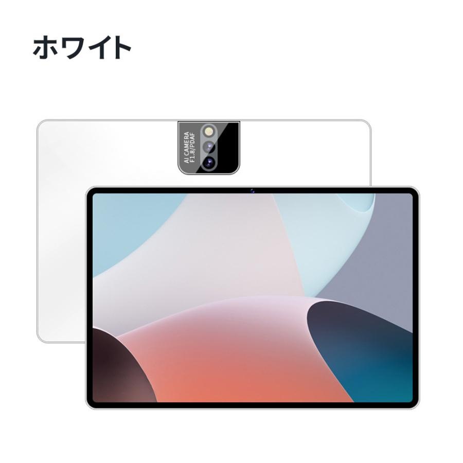 【限定セール】タブレット PC 本体 Android14 10インチ 本体 8GB+256GB テレワーク 2560*1600 ネット授業 子供向け 動画視聴 Bluetooth WiFi 人気 誕生
