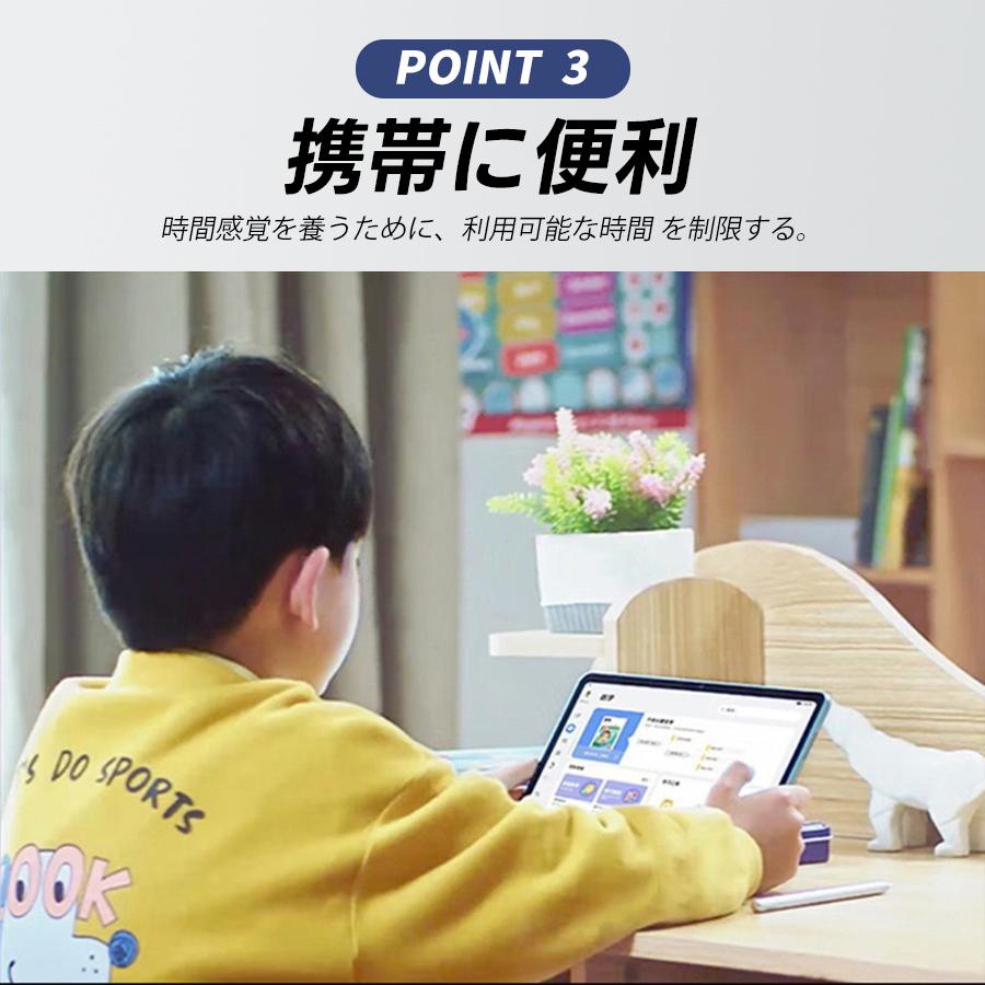 【限定セール】タブレット PC 本体 Android14 10インチ 本体 8GB+256GB テレワーク 2560*1600 ネット授業 子供向け 動画視聴 Bluetooth WiFi 人気 誕生