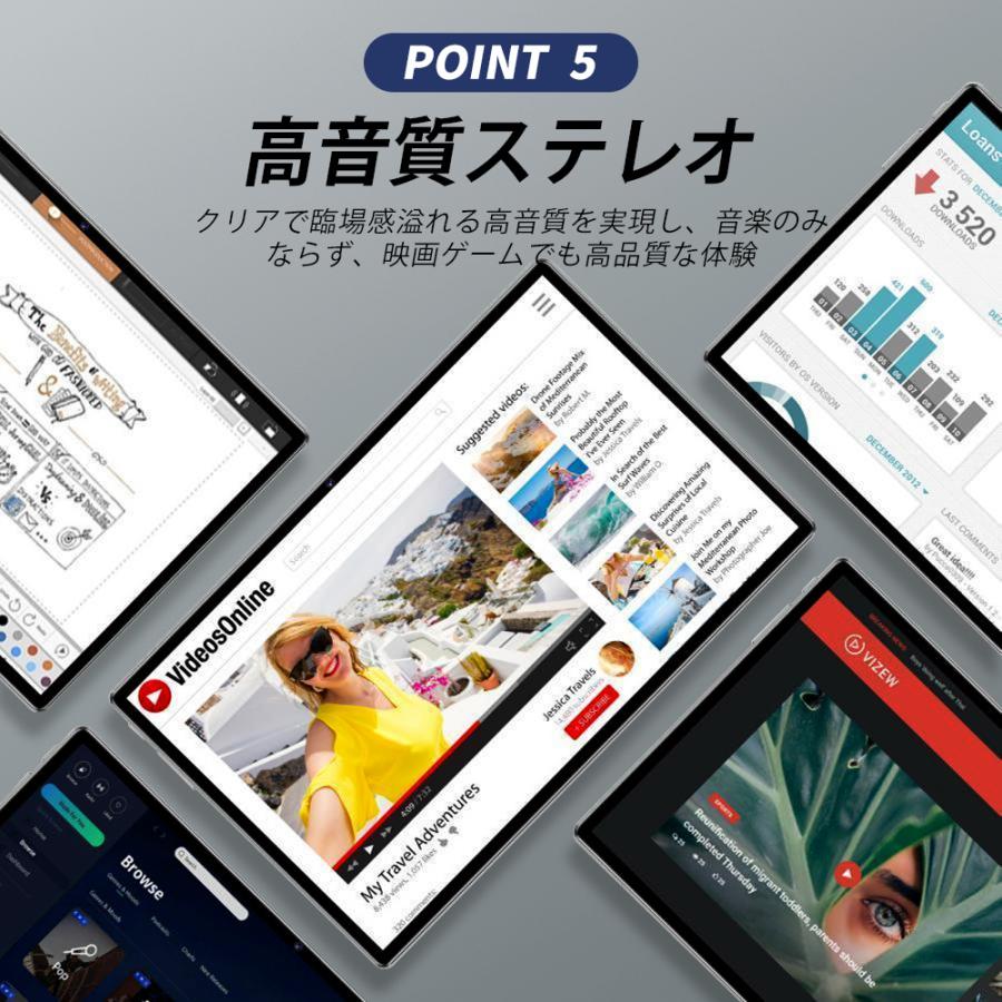 【限定セール】タブレット PC 本体 Android14 10インチ 本体 8GB+256GB テレワーク 2560*1600 ネット授業 子供向け 動画視聴 Bluetooth WiFi 人気 誕生