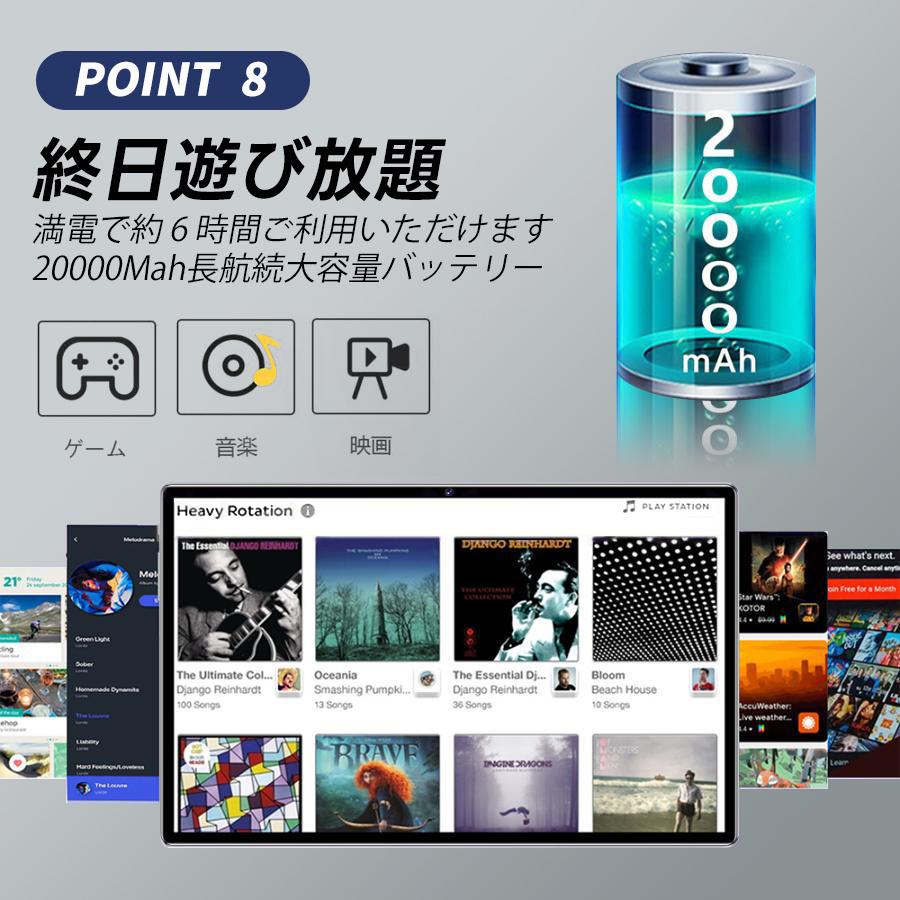 【限定セール】タブレット PC 本体 Android14 10インチ 本体 8GB+256GB テレワーク 2560*1600 ネット授業 子供向け 動画視聴 Bluetooth WiFi 人気 誕生