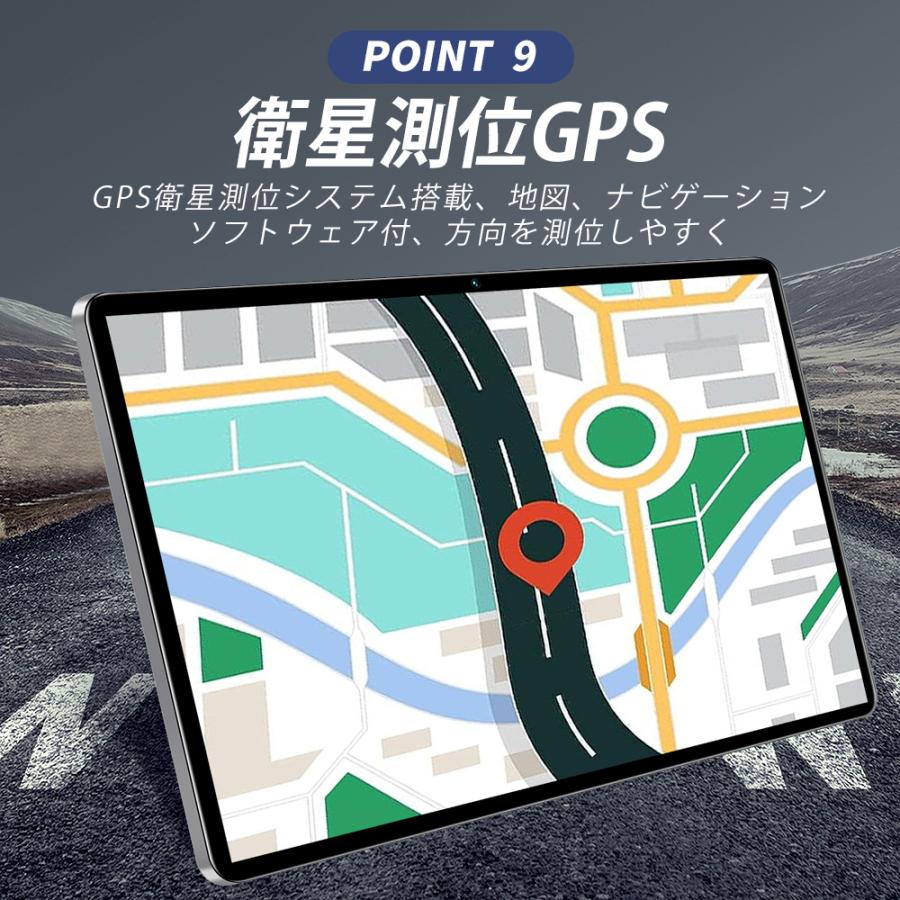 【限定セール】タブレット PC 本体 Android14 10インチ 本体 8GB+256GB テレワーク 2560*1600 ネット授業 子供向け 動画視聴 Bluetooth WiFi 人気 誕生