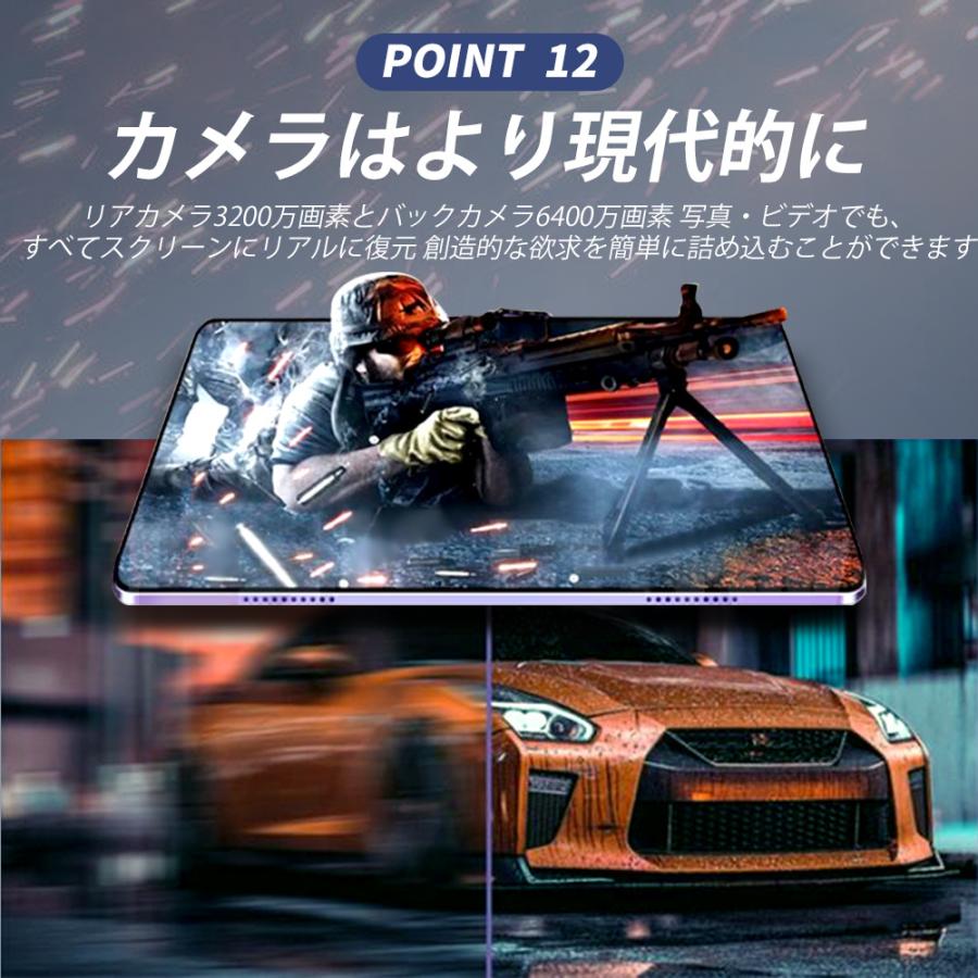 【限定セール】タブレット PC 本体 Android14 10インチ 本体 8GB+256GB テレワーク 2560*1600 ネット授業 子供向け 動画視聴 Bluetooth WiFi 人気 誕生