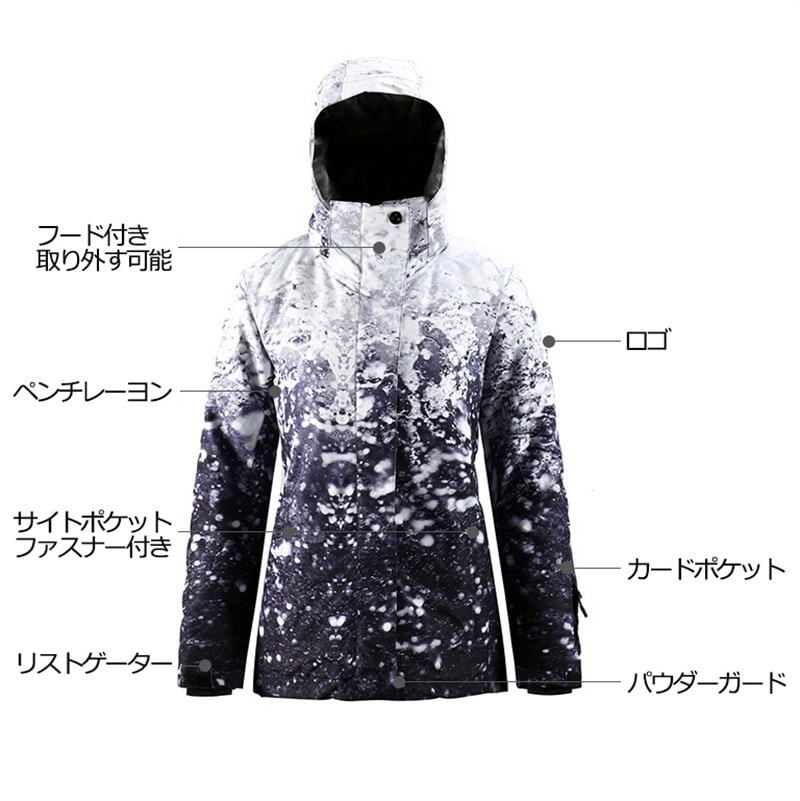スノーボードウェア ジャケット 単品 レディース 花柄 フード付き スノーウェア スキーウェア スノボ おしゃれ 防風防水防雪防寒保温通気 耐摩擦 韓国 Snowboardwear