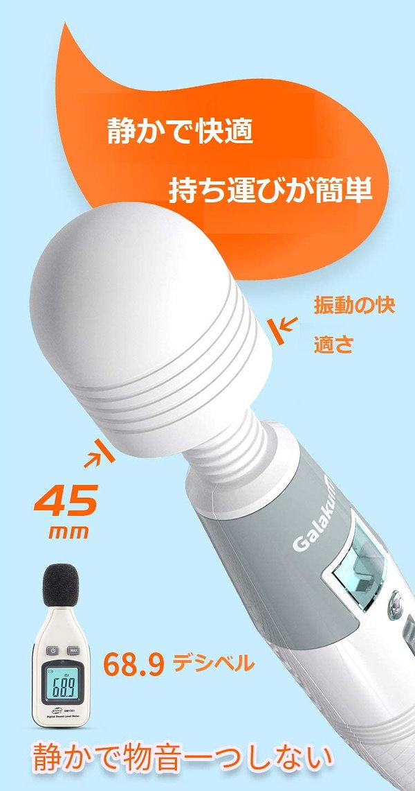 phiten ハンディマッサージャー 未使用 phiten ハンディマッサージャー 未使用 リラクゼーショングッズ