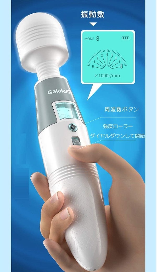 Qoo10] ハンディマッサージャー 電マ バイブレー