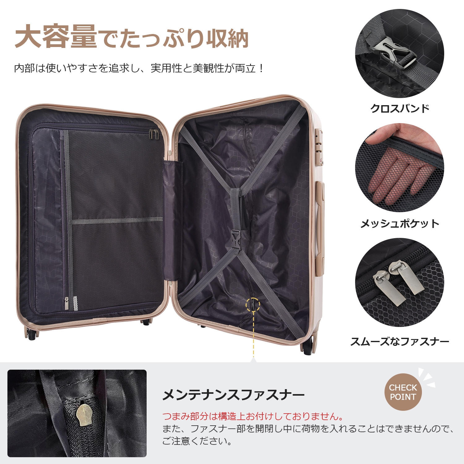 国内出荷 - 3日配達】Lサイズ スーツケース キャリーバッグ キャリー