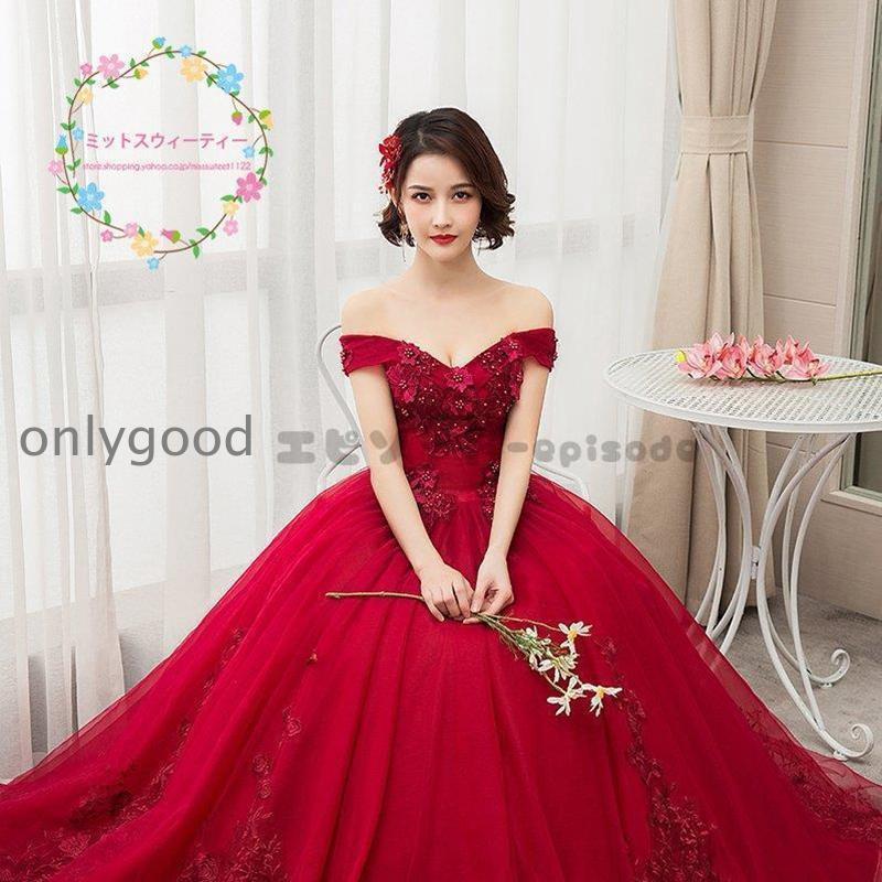 カラードレス ロングドレス 色 二次会 パーティードレス パニエ付き