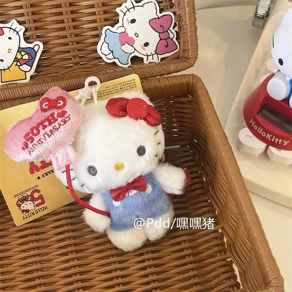 本日のみ！日焼けキティ 5点セット　バラ売り可 新品】日焼けキティ 5点セット - メルカリ