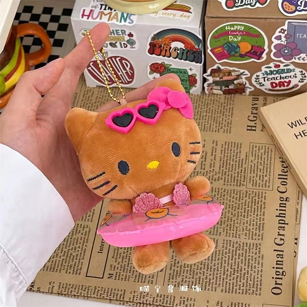 Qoo10] 【9月新入荷】 キティちゃん 日焼け サ