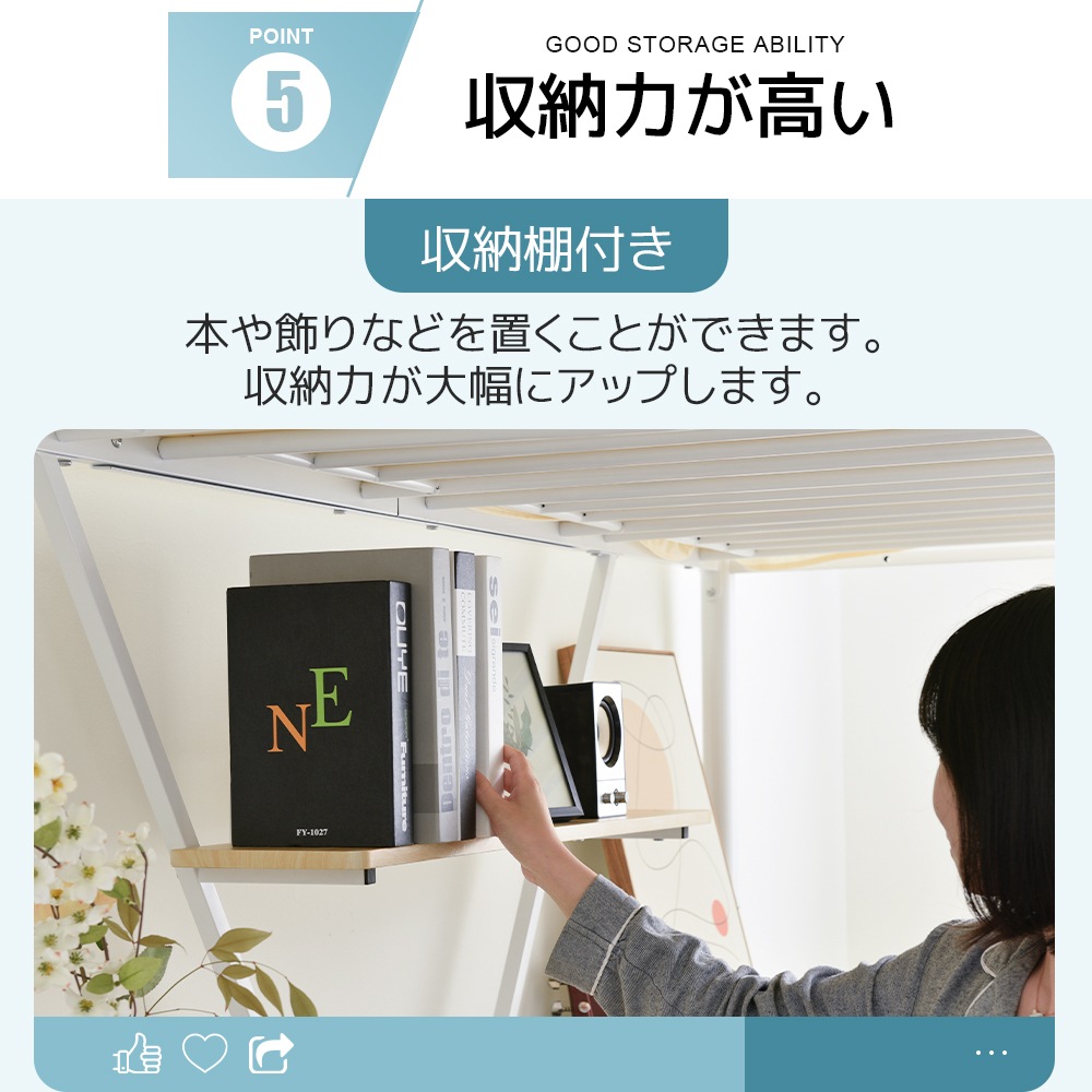【国内発送】【【ホワイト】システムベット 宮棚 ロフトベッド シングル コンセント付き デスク付き 収納付き ラック棚付き 北欧風 二段ベッド 大人用 二段ベッド スチール 耐震元WF301883 【国内発送】【【ホワイト】システムベット 宮棚 ロフトベッド シングル コンセント付き デスク付き 収納付き ラック棚付き 北欧風 二段ベッド 大人用 二段ベッド スチール 耐震元WF301883