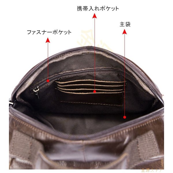 ショルダーバッグ 男女兼用 ビジネス ブリーフケース 斜め掛け 本革 肩掛け 通勤 牛革 大きめ ショルダーバッグ 男女兼用 ビジネス ブリーフケース 斜め掛け 本革 肩掛け 通勤 牛革 大きめ