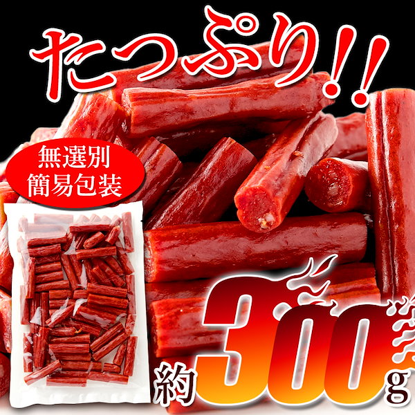 Qoo10] 天然生活 激辛カルパス 300g 激辛 辛い 辛