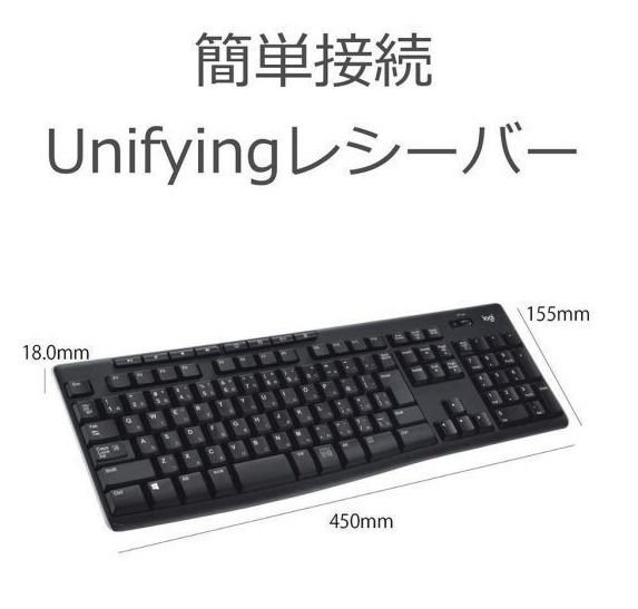 サポート付き快速 NEC VD-G Windows10 PC 新品メモリー:8GB 新品SSD:512GB Office 2019 パソコン ワイヤレス キーボード 世界1