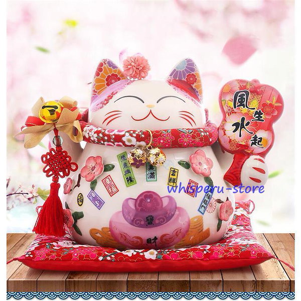 限定　シュタイフ　フォー　トゥモロー　招き猫　2022　縁起物　繁盛　幸運　開運 限定 シュタイフ フォー トゥモロー 招き猫 2022 縁起物 繁盛