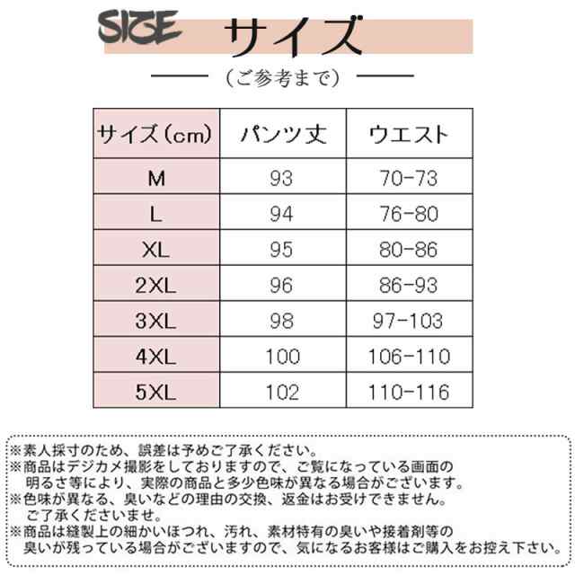 アラジンパンツ サルエルパンツ メンズ ロングパンツ アンクルパンツ ゴム仕様 ロング エスニック アジアン ボトムス ダンス ヨ アラジンパンツ サルエルパンツ メンズ ロングパンツ アンクルパンツ ゴム仕様 ロング エスニック アジアン ボトムス ダンス ヨ