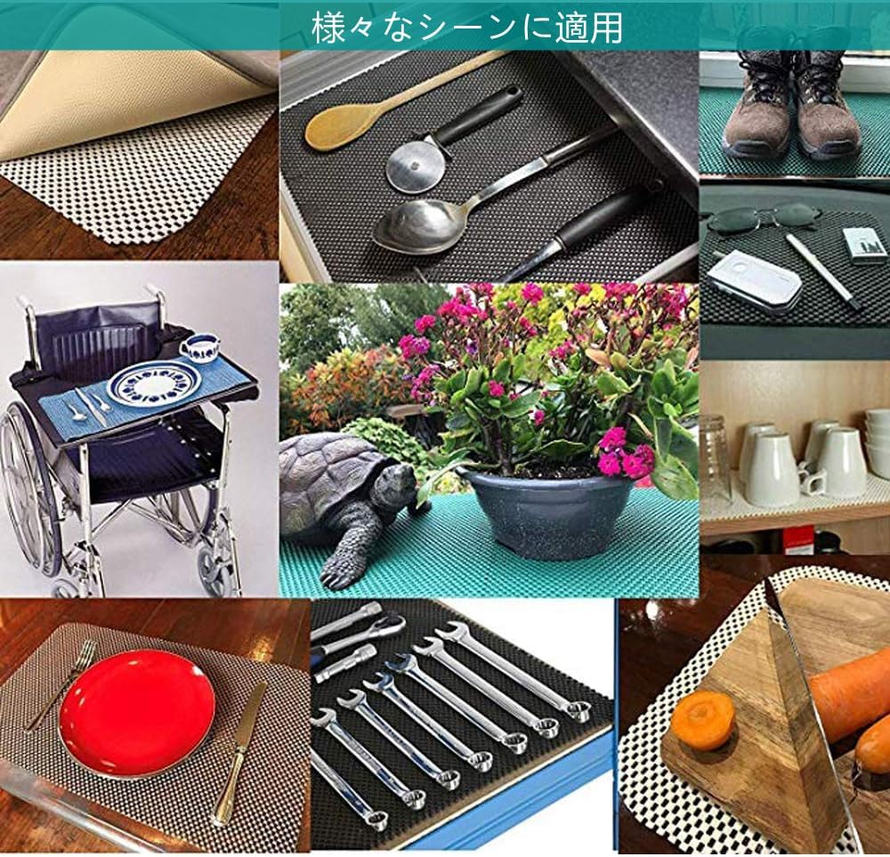 【20点セット】急速出荷滑り止めマット 滑り止めシート 自由カット 吸音 滑り止め 丈夫 変形しにくい PVCマット 家庭 業務 車に 幅90×長さ100cm