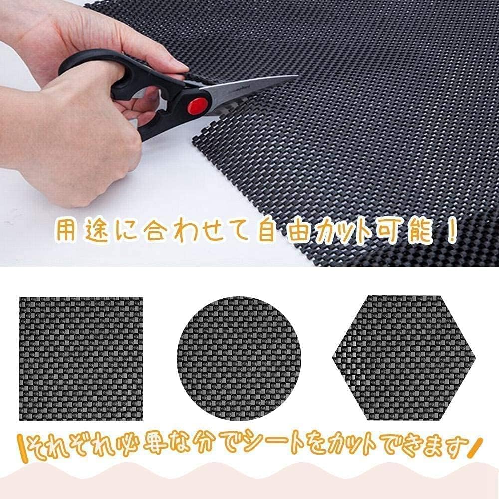 【20点セット】急速出荷滑り止めマット 滑り止めシート 自由カット 吸音 滑り止め 丈夫 変形しにくい PVCマット 家庭 業務 車に 幅90×長さ100cm