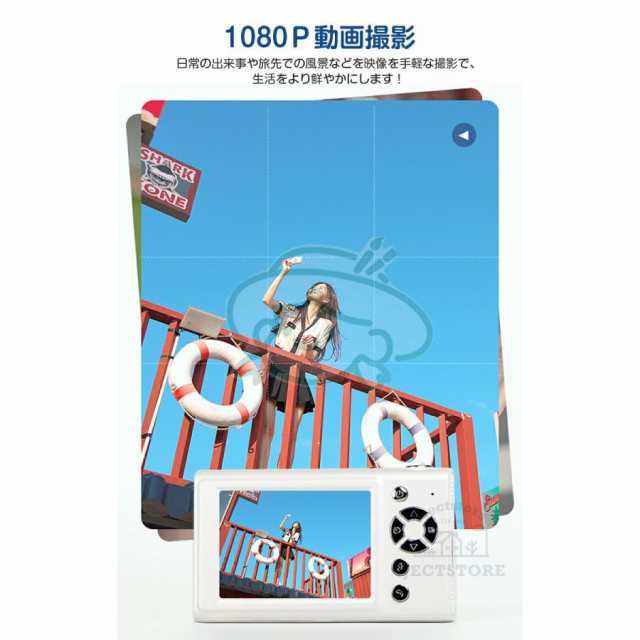 【新品プロモ-ション】デジタルカメラ 4k デジカメ 高画質 16倍ズーム 2.8インチ大画面 小型 録画 ビデオカメラ 手ブレ補正 運動会 コンパクト 子供用 トイカメラ キッズカメラ 初心者