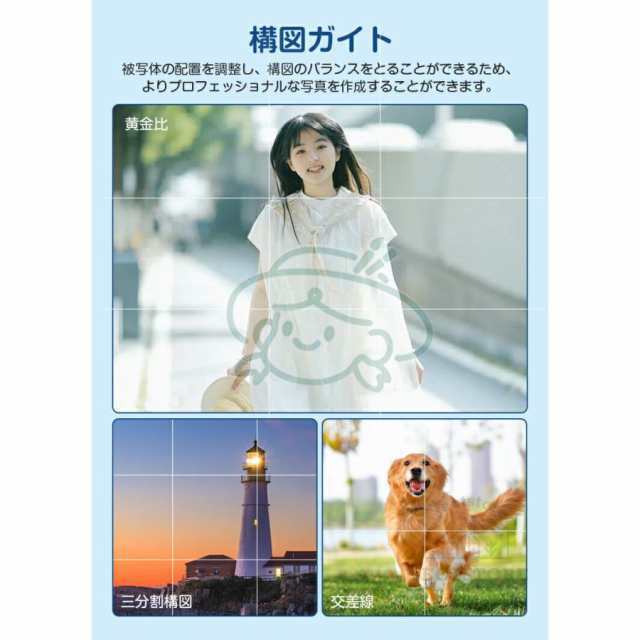 【新品プロモ-ション】デジタルカメラ 4k デジカメ 高画質 16倍ズーム 2.8インチ大画面 小型 録画 ビデオカメラ 手ブレ補正 運動会 コンパクト 子供用 トイカメラ キッズカメラ 初心者