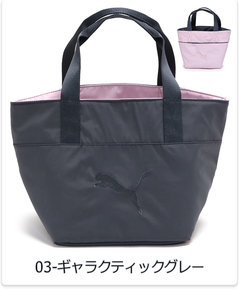 サマーイースト ウエスト ショッパー レディース/ママ/ウィメンズ/女性用 トートバッグ 091857