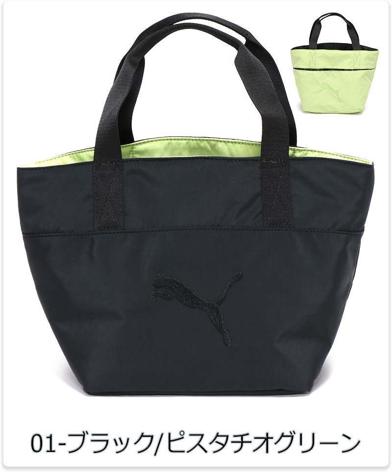 サマーイースト ウエスト ショッパー レディース/ママ/ウィメンズ/女性用 トートバッグ 091857